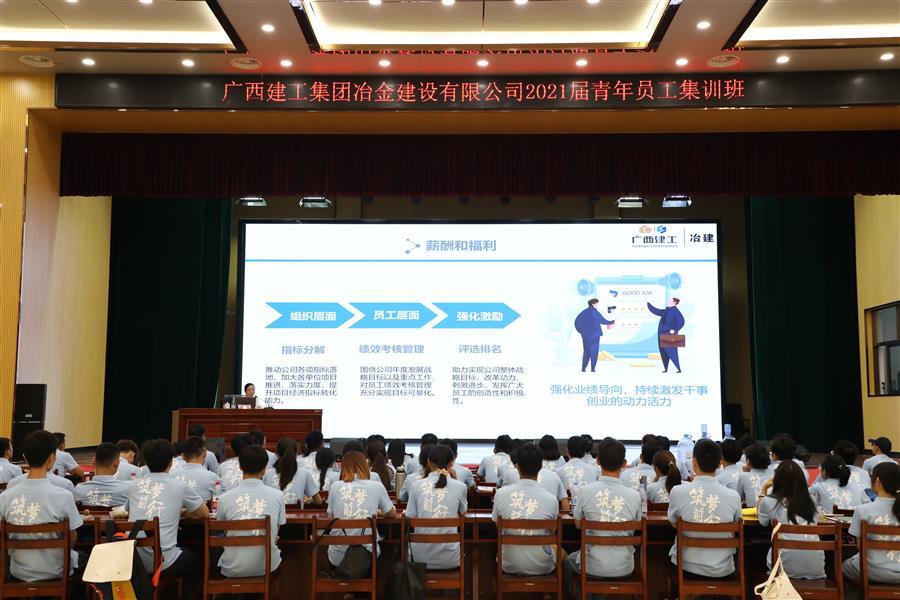 �������ǲ���(�й���½) - �ٷ���վ