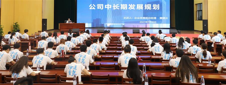 �������ǲ���(�й���½) - �ٷ���վ