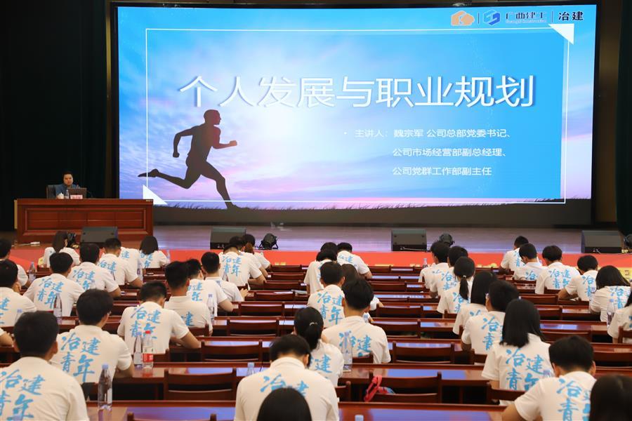 �������ǲ���(�й���½) - �ٷ���վ