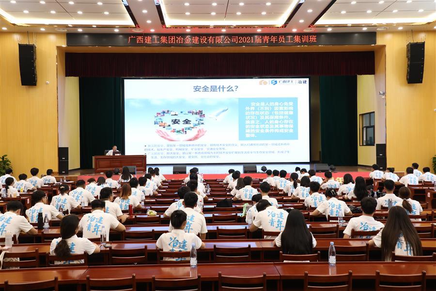 �������ǲ���(�й���½) - �ٷ���վ