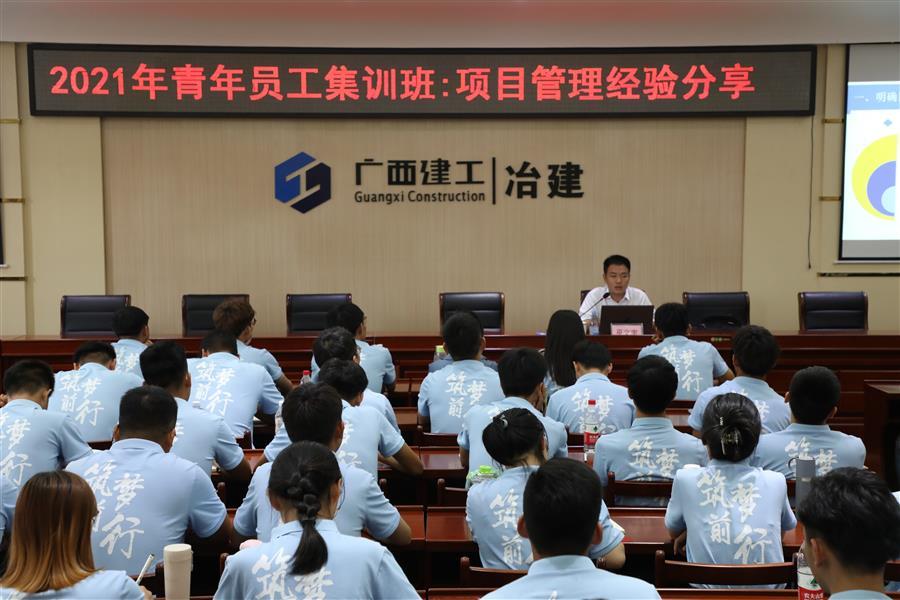 �������ǲ���(�й���½) - �ٷ���վ