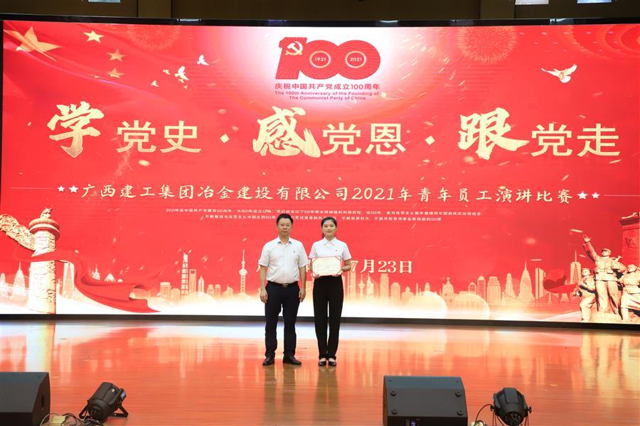 �������ǲ���(�й���½) - �ٷ���վ