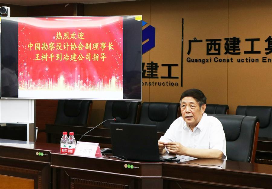 �������ǲ���(�й���½) - �ٷ���վ