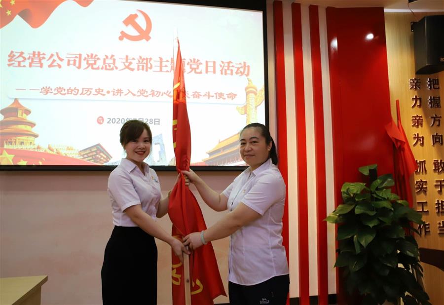 �������ǲ���(�й���½) - �ٷ���վ