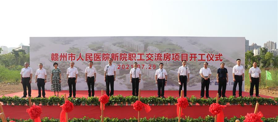 �������ǲ���(�й���½) - �ٷ���վ