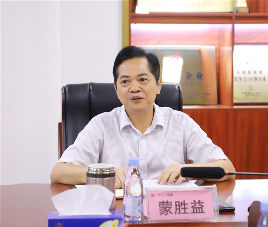 �������ǲ���(�й���½) - �ٷ���վ