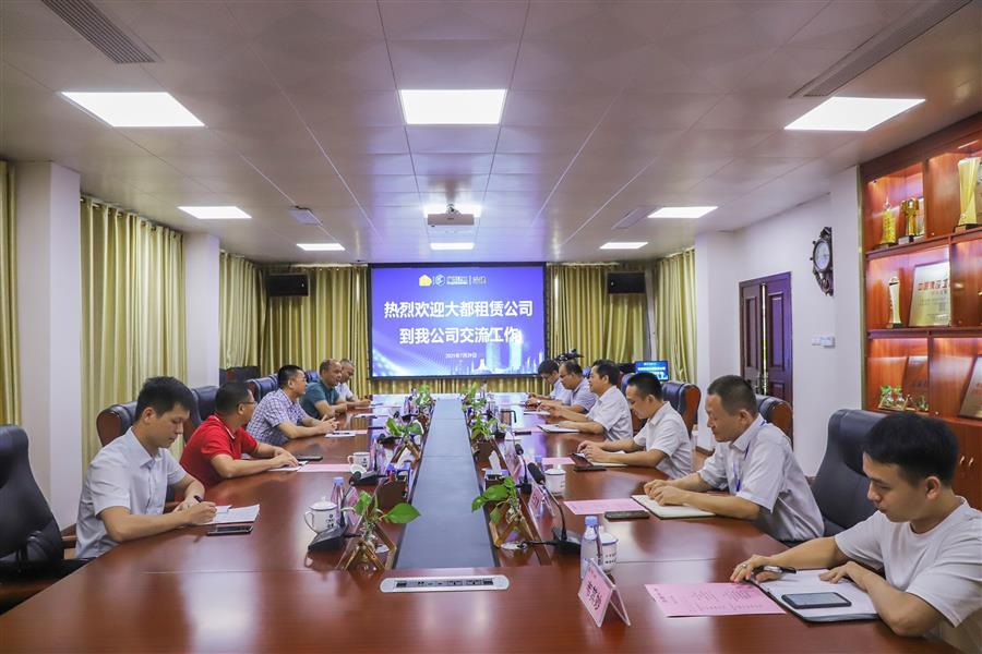 �������ǲ���(�й���½) - �ٷ���վ