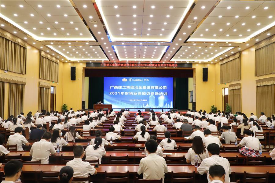 �������ǲ���(�й���½) - �ٷ���վ