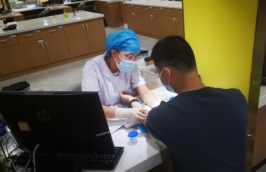 �������ǲ���(�й���½) - �ٷ���վ