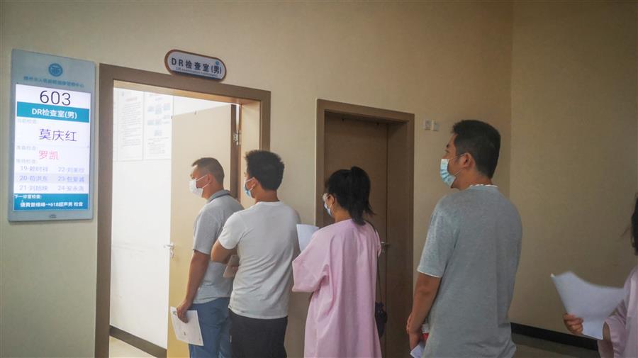 �������ǲ���(�й���½) - �ٷ���վ