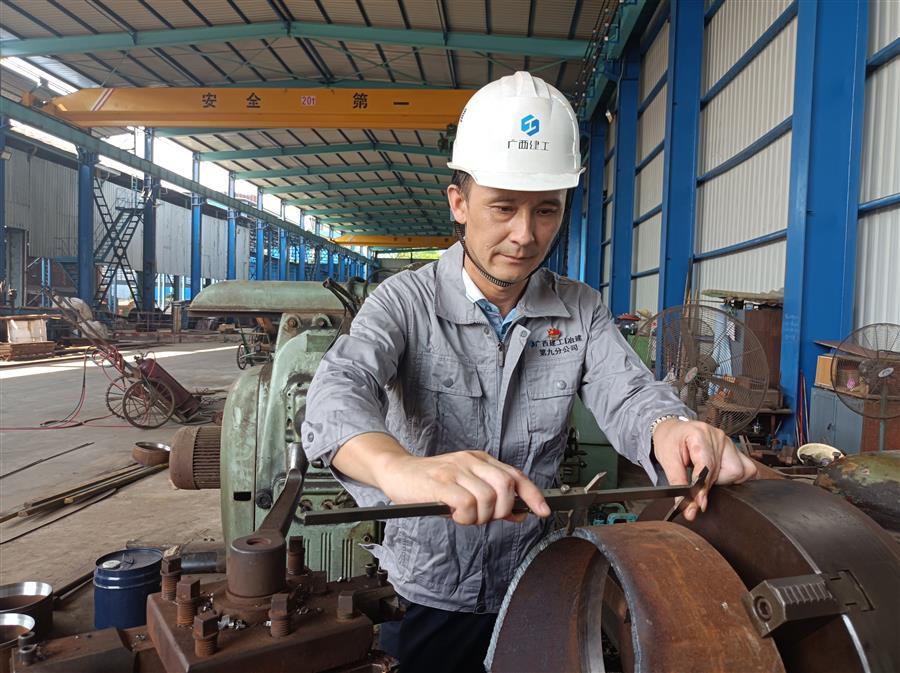 �������ǲ���(�й���½) - �ٷ���վ