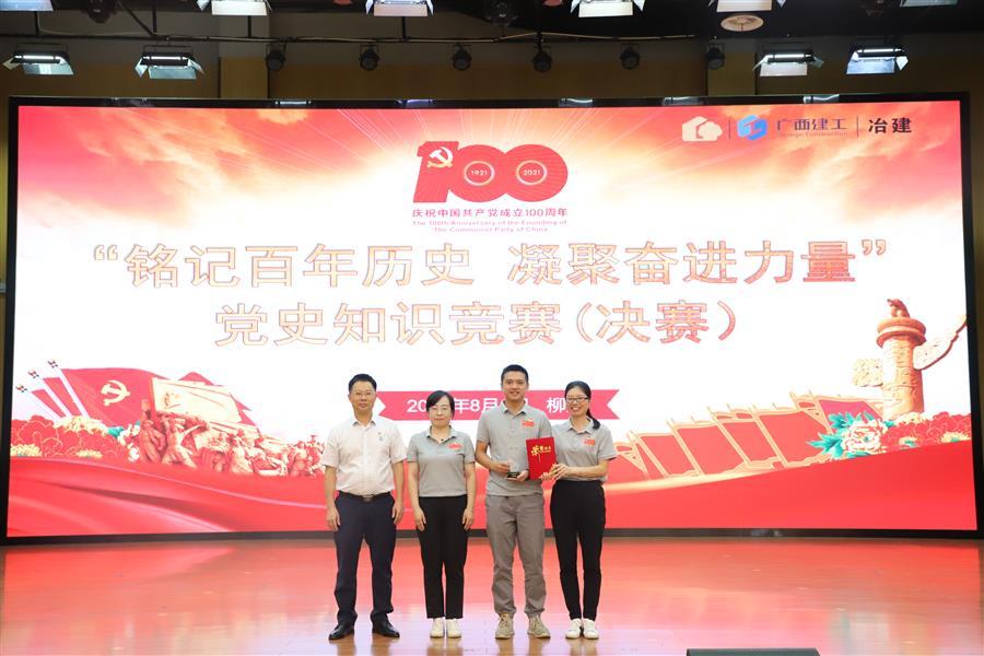 �������ǲ���(�й���½) - �ٷ���վ