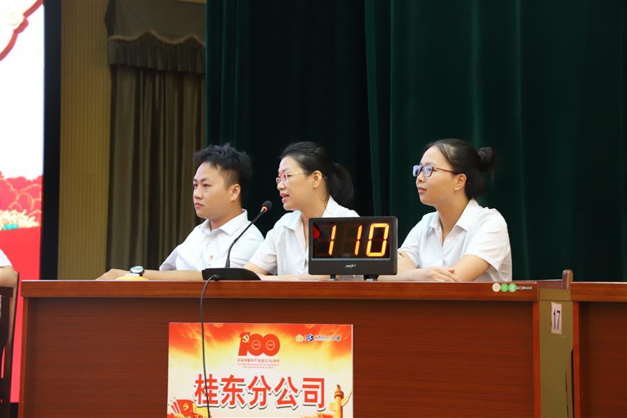 �������ǲ���(�й���½) - �ٷ���վ