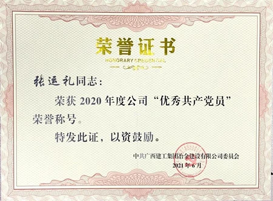 �������ǲ���(�й���½) - �ٷ���վ