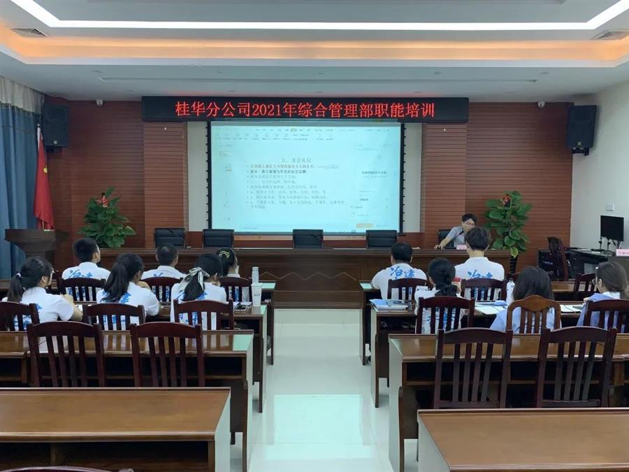 �������ǲ���(�й���½) - �ٷ���վ