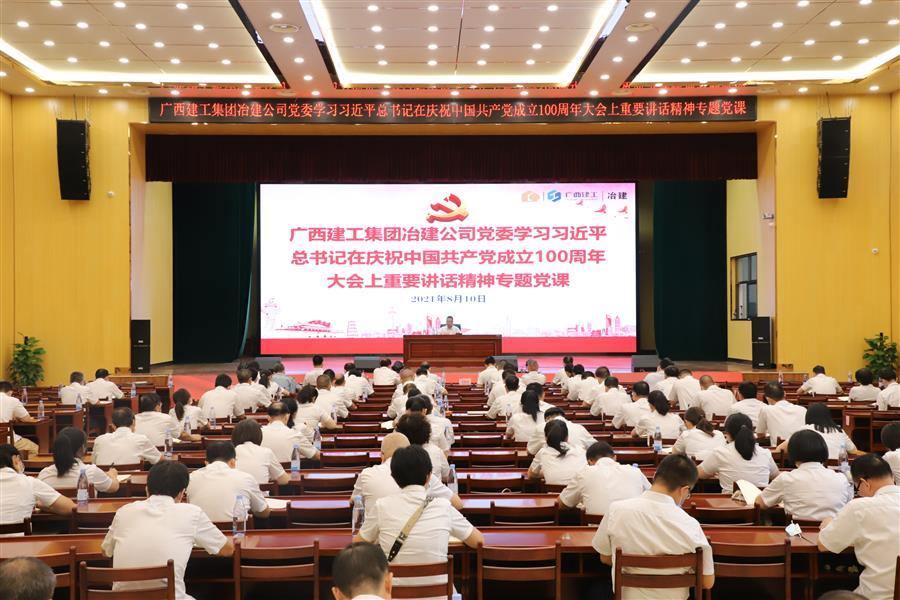 �������ǲ���(�й���½) - �ٷ���վ