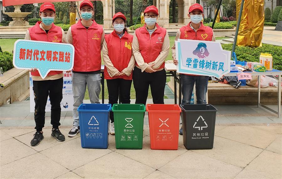 �������ǲ���(�й���½) - �ٷ���վ