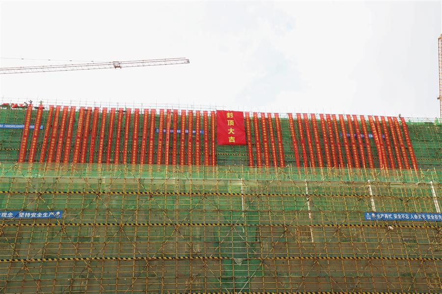 �������ǲ���(�й���½) - �ٷ���վ