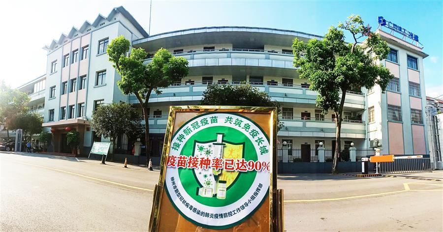 �������ǲ���(�й���½) - �ٷ���վ