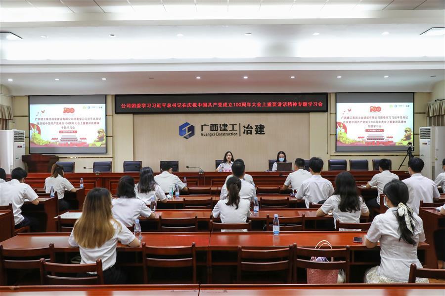 �������ǲ���(�й���½) - �ٷ���վ