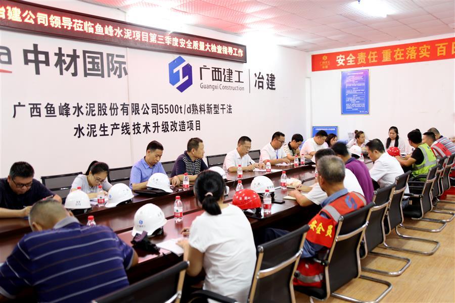 �������ǲ���(�й���½) - �ٷ���վ