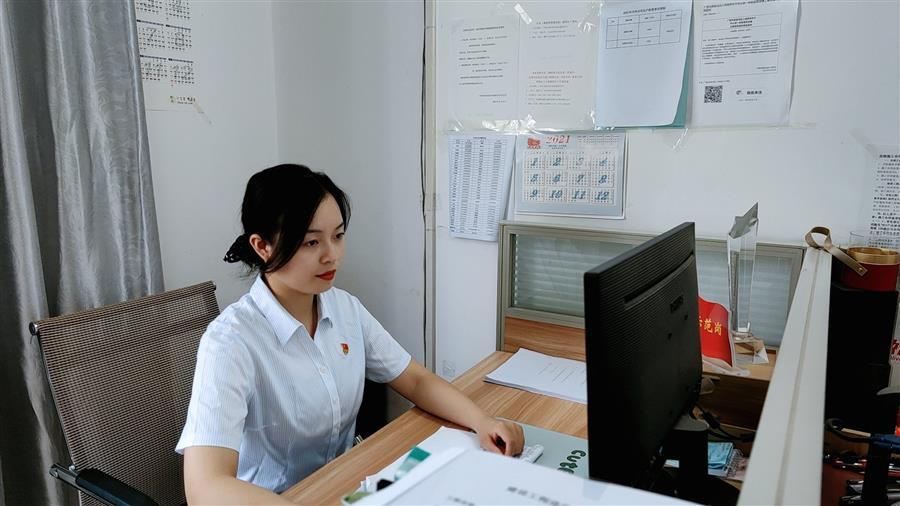 �������ǲ���(�й���½) - �ٷ���վ