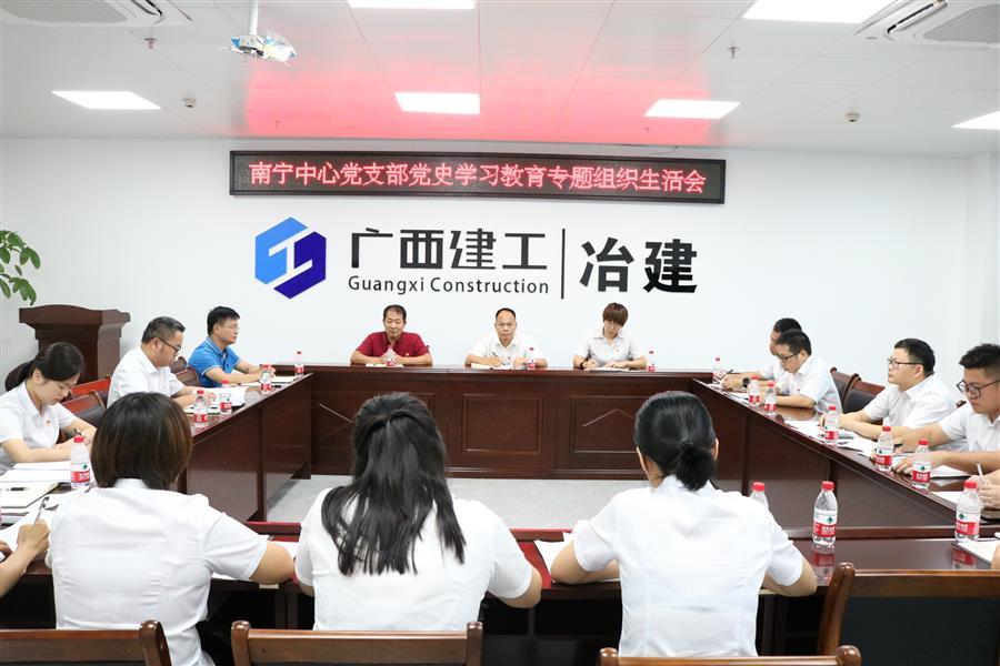 �������ǲ���(�й���½) - �ٷ���վ