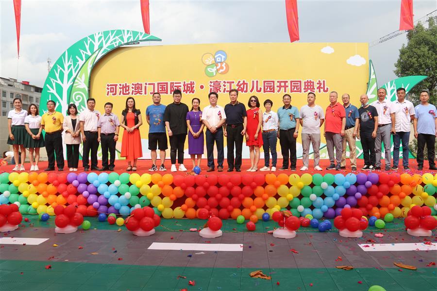 �������ǲ���(�й���½) - �ٷ���վ