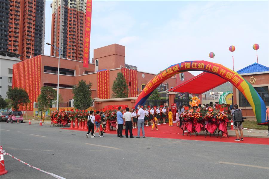 �������ǲ���(�й���½) - �ٷ���վ