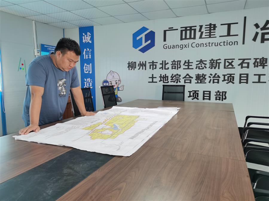 �������ǲ���(�й���½) - �ٷ���վ