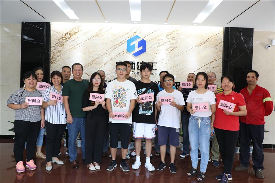 �������ǲ���(�й���½) - �ٷ���վ