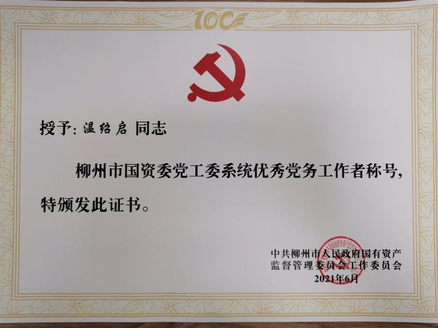 �������ǲ���(�й���½) - �ٷ���վ