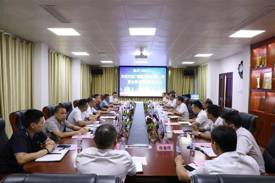 �������ǲ���(�й���½) - �ٷ���վ