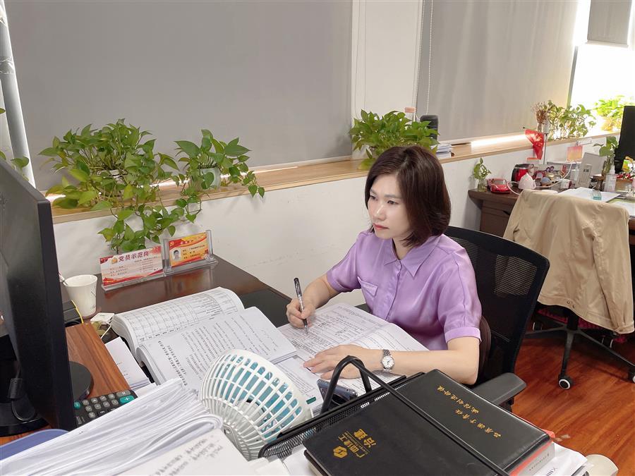 �������ǲ���(�й���½) - �ٷ���վ