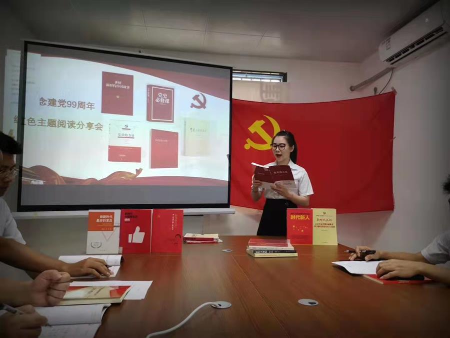 �������ǲ���(�й���½) - �ٷ���վ