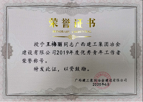 �������ǲ���(�й���½) - �ٷ���վ