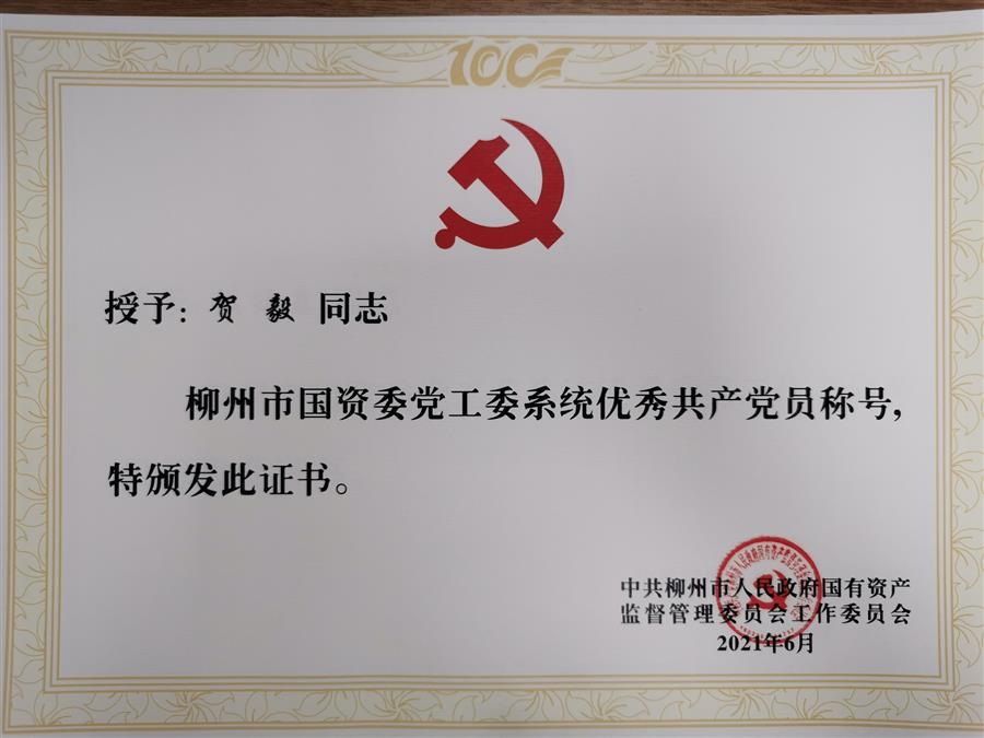 �������ǲ���(�й���½) - �ٷ���վ