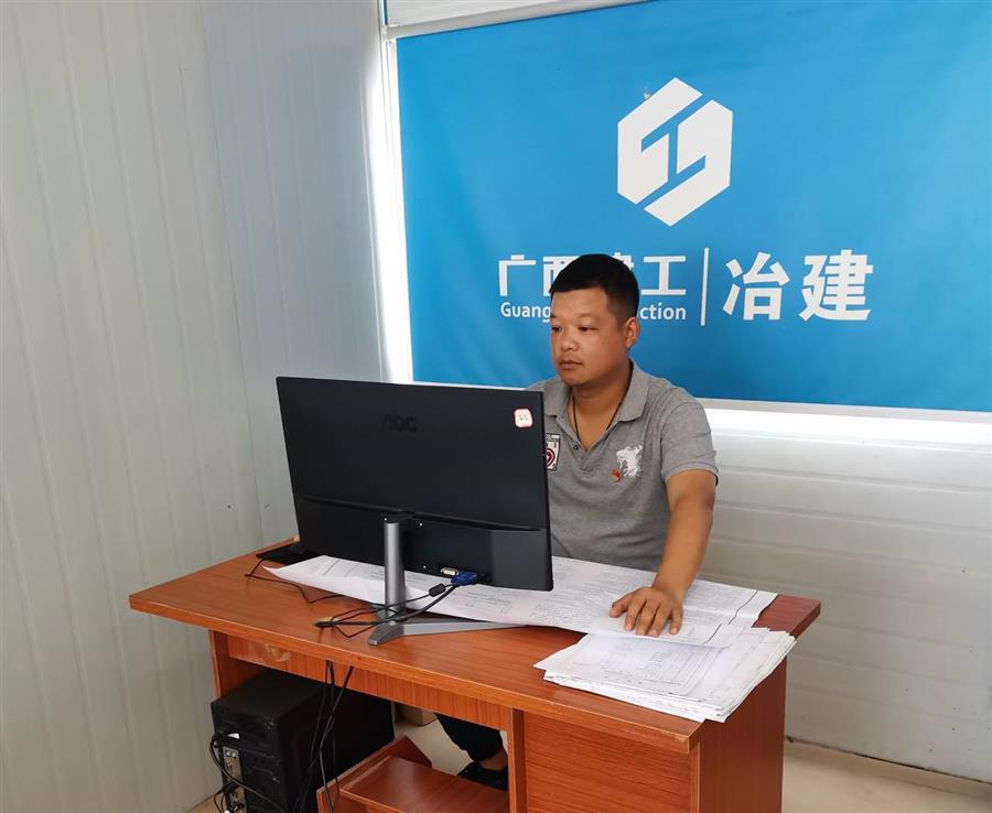 �������ǲ���(�й���½) - �ٷ���վ