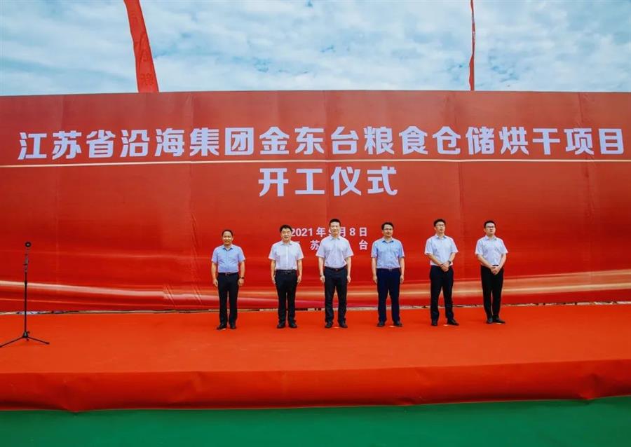 人生就是博·(中国大陆) - 官方网站