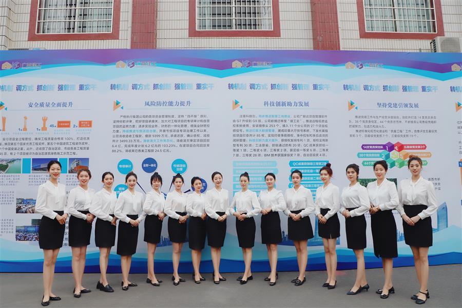 �������ǲ���(�й���½) - �ٷ���վ