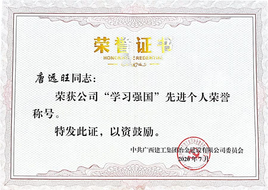 �������ǲ���(�й���½) - �ٷ���վ