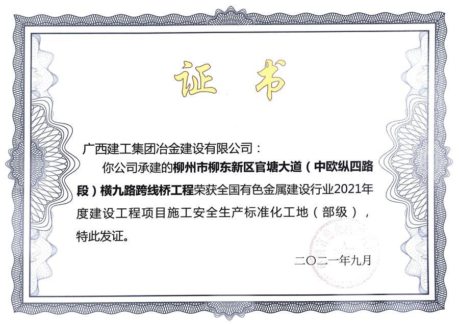 �������ǲ���(�й���½) - �ٷ���վ