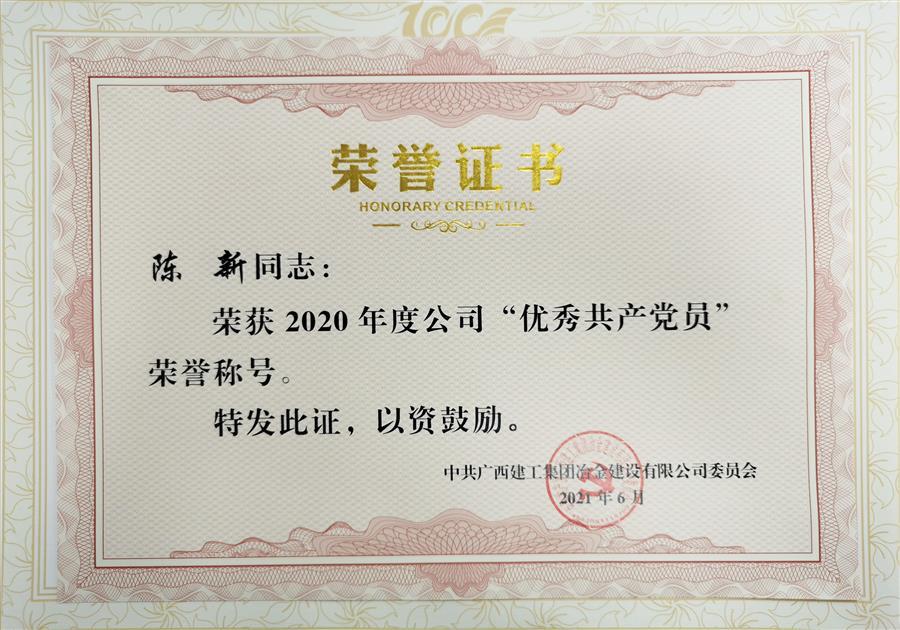 �������ǲ���(�й���½) - �ٷ���վ