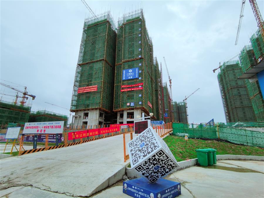 �������ǲ���(�й���½) - �ٷ���վ