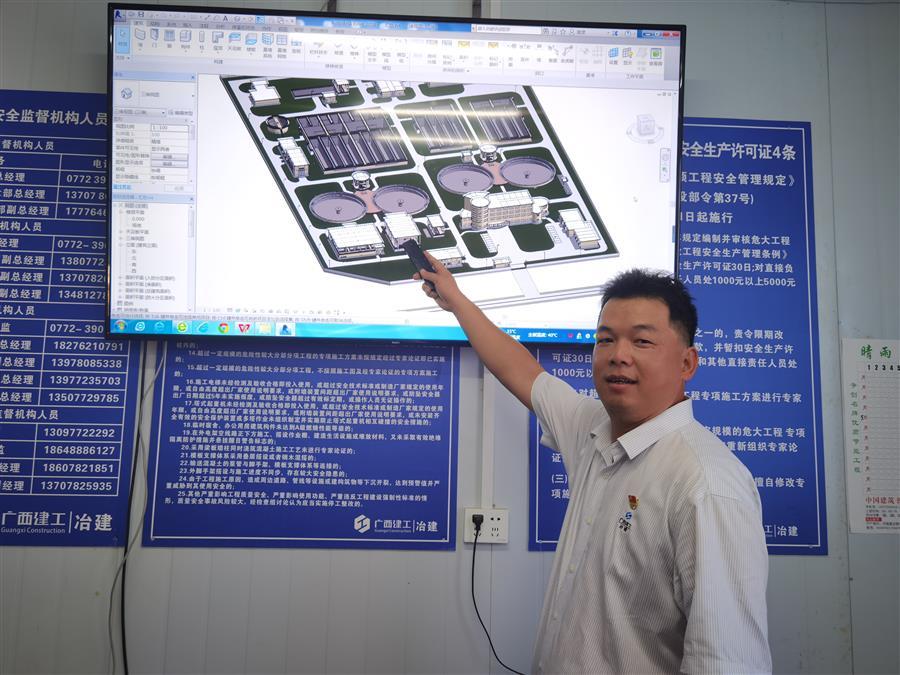 �������ǲ���(�й���½) - �ٷ���վ