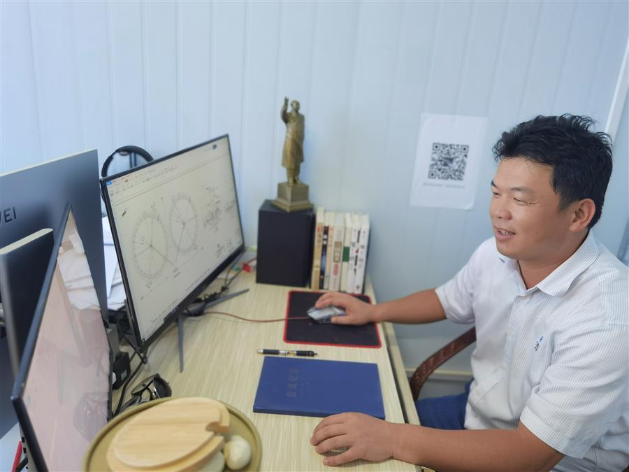 �������ǲ���(�й���½) - �ٷ���վ