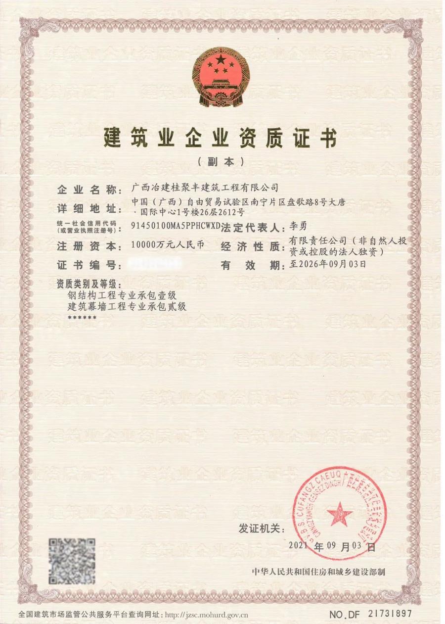 �������ǲ���(�й���½) - �ٷ���վ