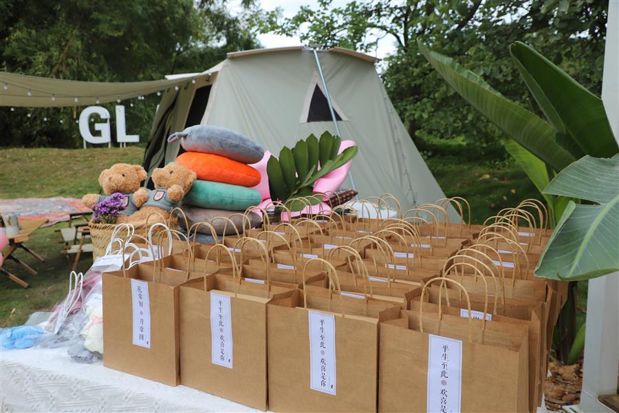 �������ǲ���(�й���½) - �ٷ���վ