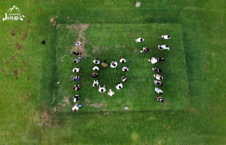 �������ǲ���(�й���½) - �ٷ���վ