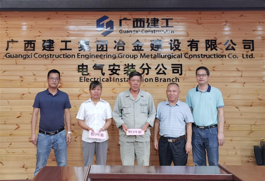 �������ǲ���(�й���½) - �ٷ���վ